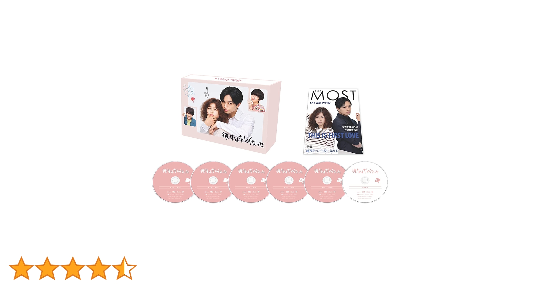 61HLt51XD7L.jpg_BO30,255,255,